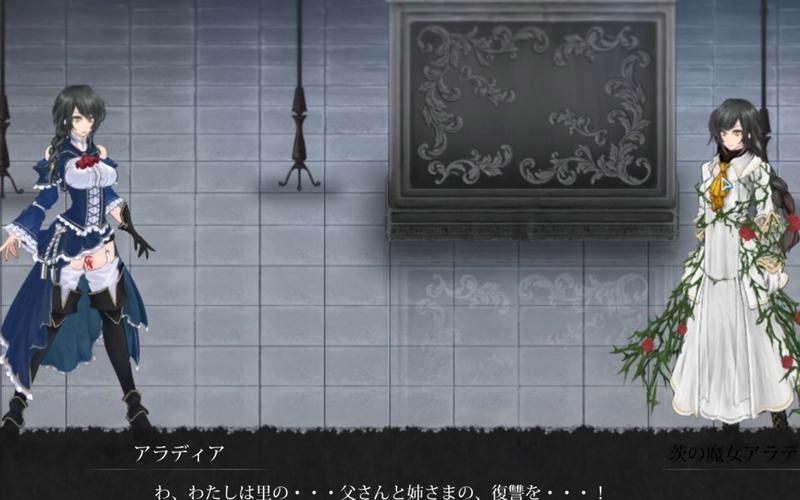 圣骑士复仇之夜汉化版下载-免安装绿色版资源分享