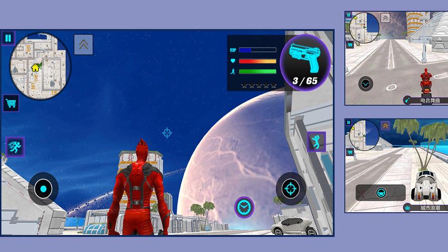 不需要爱安卓汉化：超能力帅哥的奇幻冒险