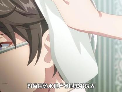 意外继承游戏财产!安卓下载,失业也能变土豪!