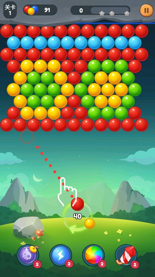 废柴公主荒村开拓记安卓下载地址：开启你的冒险之旅