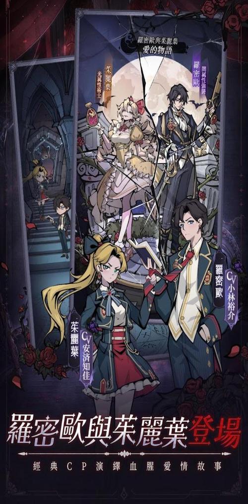 史上最全魔镜2版本大全：带你了解游戏进化史