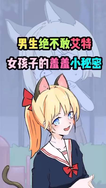 家庭的秘密在哪下载?完整版资源获取方法分享