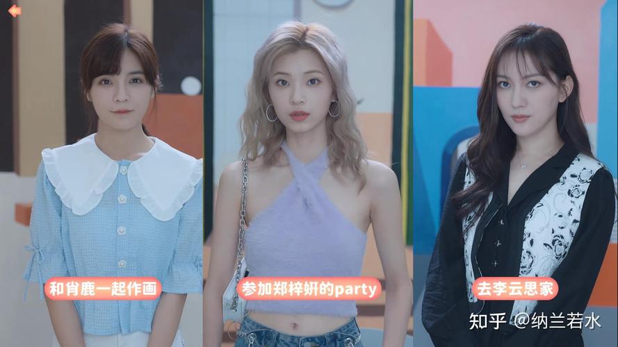 完蛋我被美女包围了官方网站:iOS安卓双平台同步上线,等你体验!