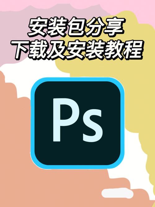 如何下载阿鲁毕恩？简单快速安装步骤