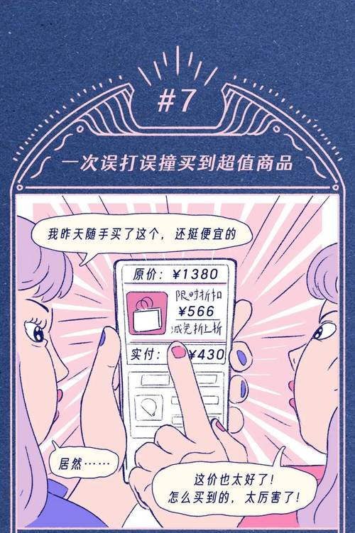 欲望乐园如何下载？简单几步轻松搞定