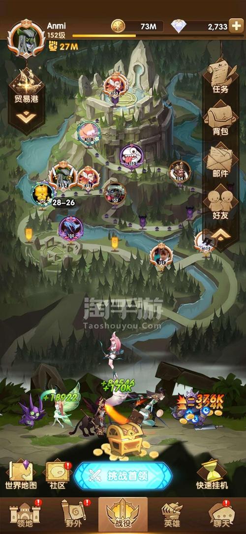 凤凰V11外传What游戏介绍:轻松休闲RPG游戏推荐