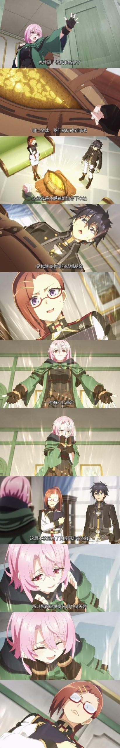 急寻我的银乱妻子奥莉下载链接,高清完整版资源分享!