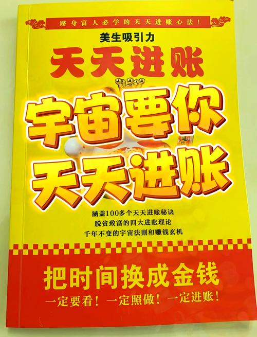 债务地狱官方正式版下载最新版:快速下载摆脱财务困境