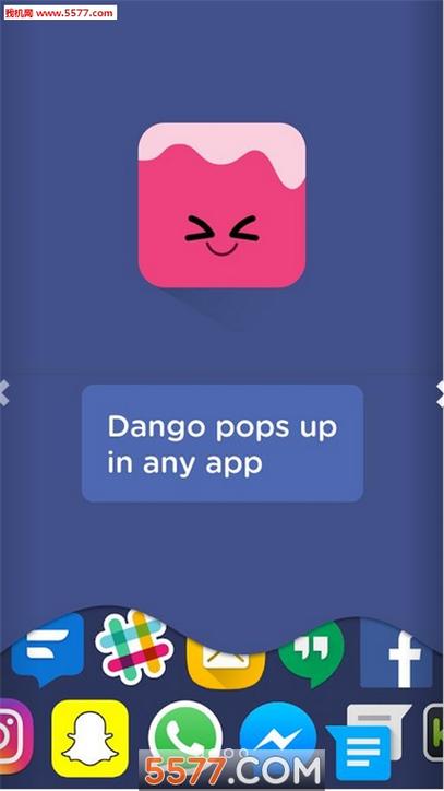 急需DANGO旧版本？DANGO版本大全，快速下载，方便快捷！