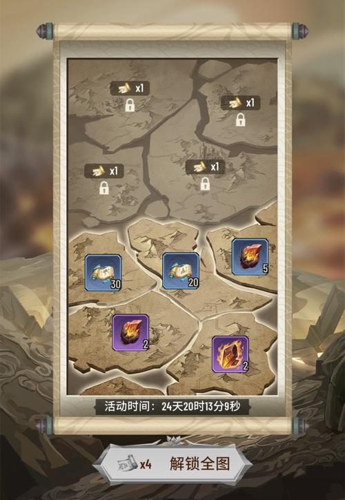 斗破苍穹手游攻略大全:角色培养、异火收集技巧