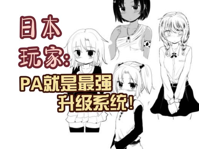 命中注定的召唤术官方网站:新手玩家必看!快速上手教学