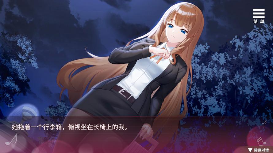 千金的奴隶家家酒安卓汉化版，免费下载畅玩无限制