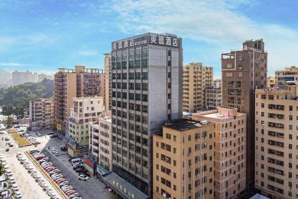 美德官方网站:联系方式,公司信息,尽在官网