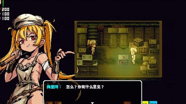 洛娜的世界游戏版本更新记录，最新版本是多少？