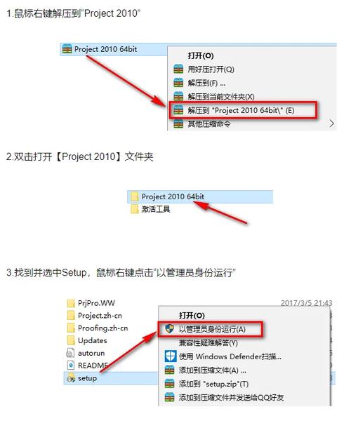 丹弗斯小姐游戏下载地址分享,附安装教程