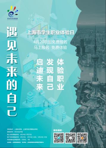幸运老师游戏下载地址大全,爱与生活等你体验