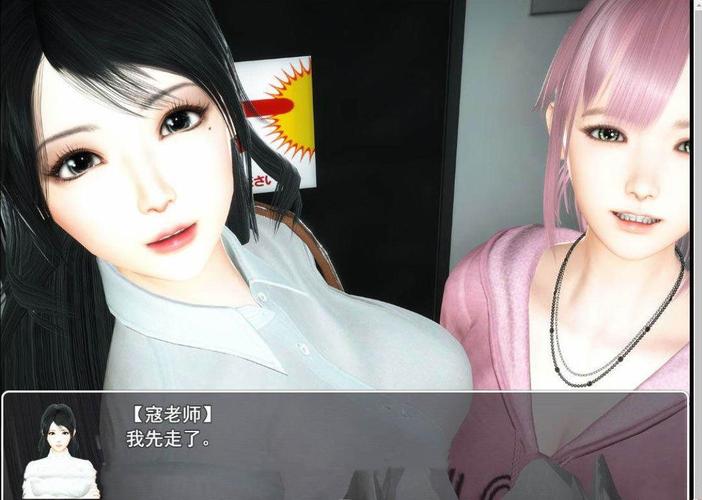 安卓手机玩婚闹：超详细安装教程来了