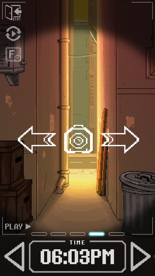 NTR绅士游戏课程：带你解锁游戏中的秘密剧情