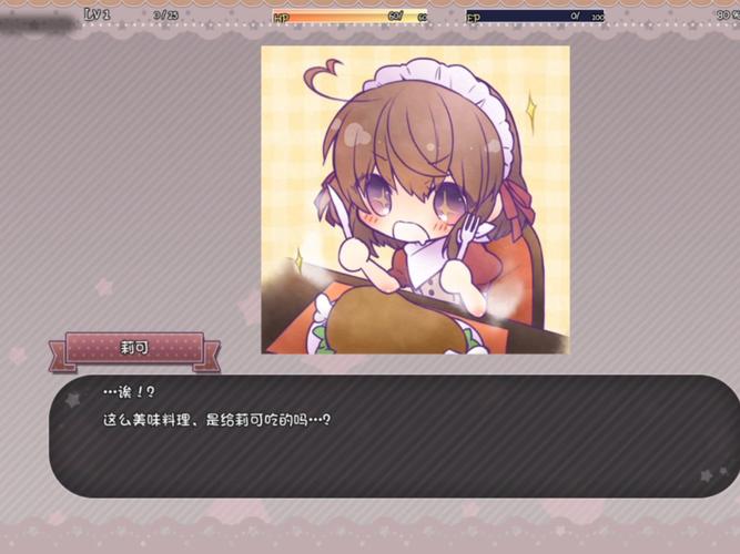 寻找SOBV0.31精翻绅士游戏资源?这份攻略帮你解决难题