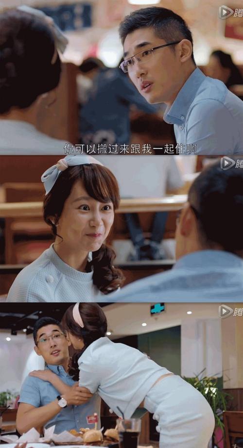 如何失去童贞最新方法：安全和负责任的性行为指导