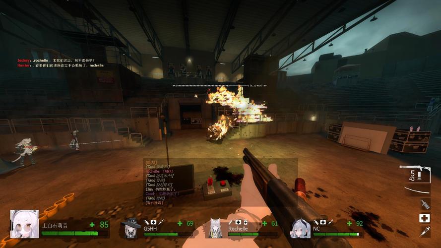 好玩SOB游戏详解:惊险刺激的求生之旅