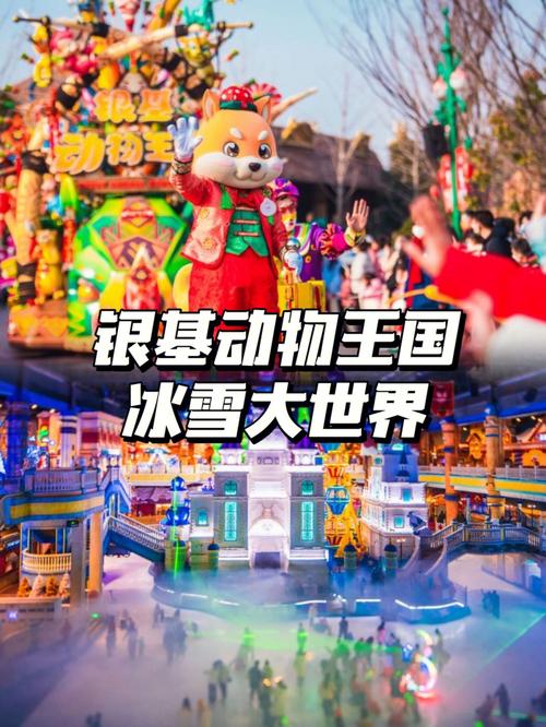 永恒的王国哪个版本最好玩？最新版本功能及下载方法详解