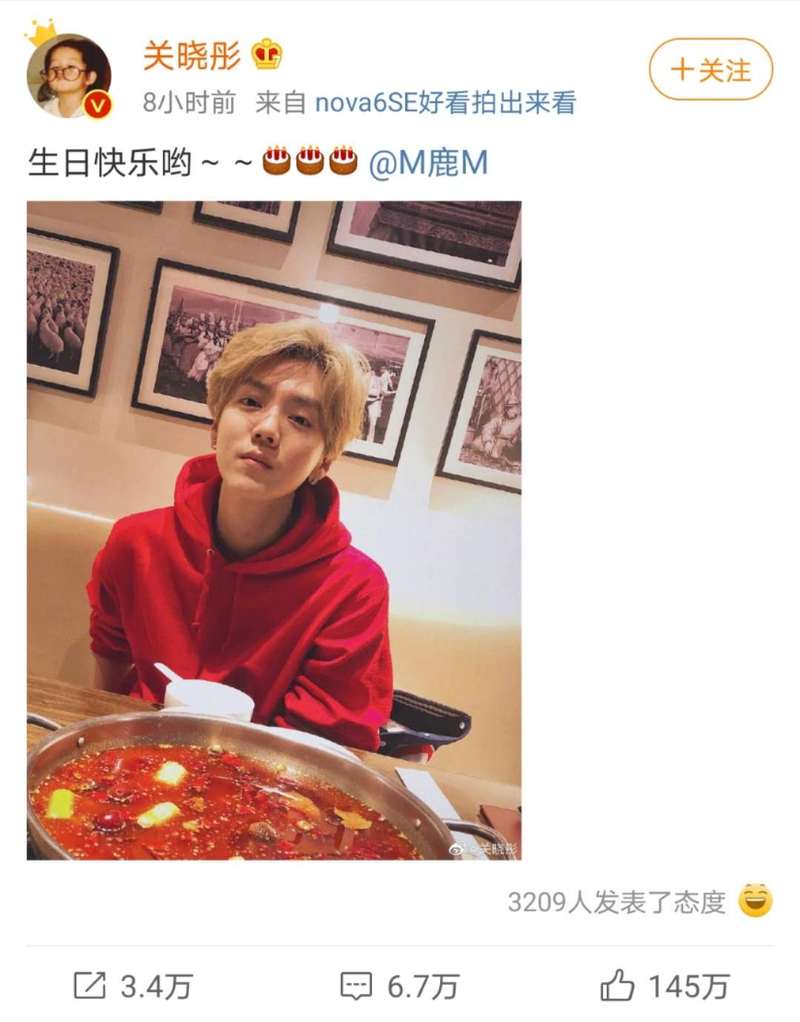 超级偶像最新版本测评：值得一玩吗？深度分析