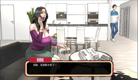 各版本郊区王子下载地址汇总，总有一款适合你