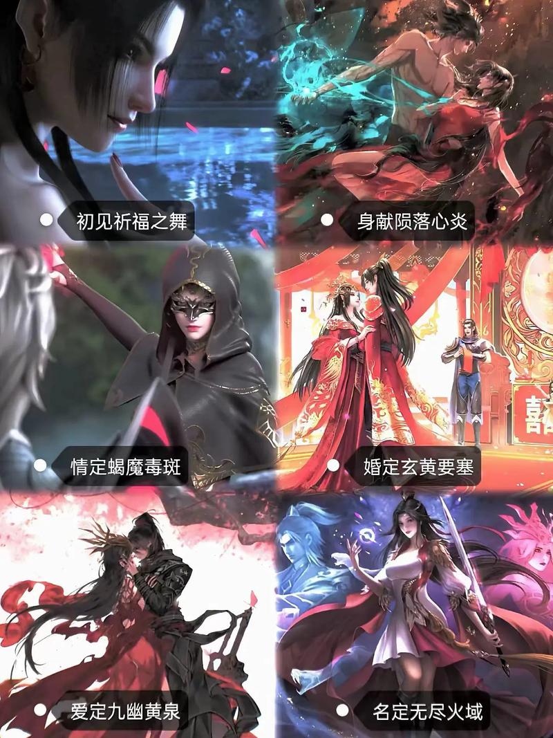 手把手教你下载斗破苍穹3D同人安卓版:避坑指南