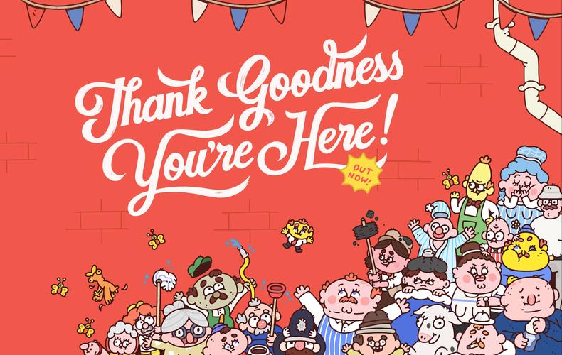 HERENCIA合集11部安卓汉化:超全资源等你来拿