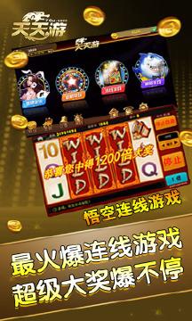 枫之恋游戏更新地址大全,避免下载到错误版本