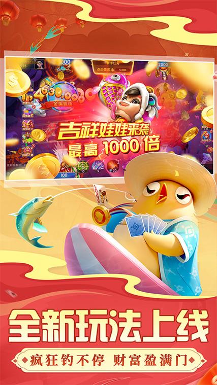 七界汉化版下载安装教程:轻松上手畅玩游戏