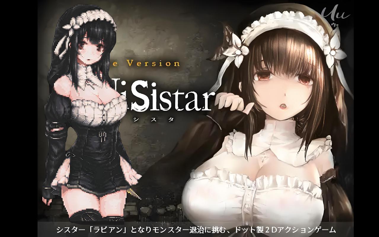 急寻哥特少女勇闯恶魔城下载地址：手机版游戏下载