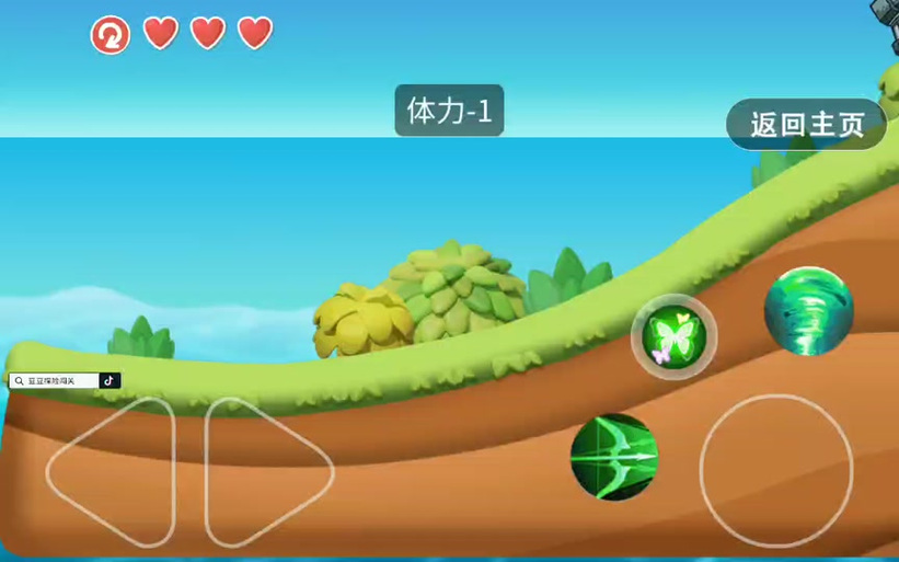 极品采花郎官方网站:下载最新版本,体验完整游戏内容