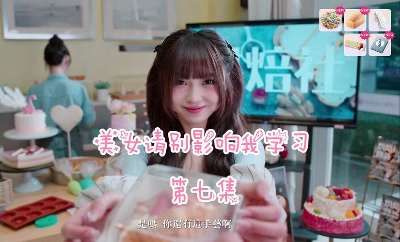 美女请别影响我学习在哪下载？Steam下载方法详解