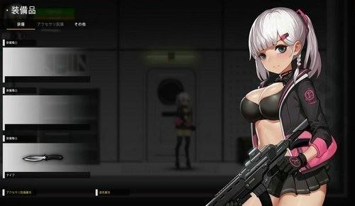 伊德海拉之影游戏下载:最新版本完整版下载