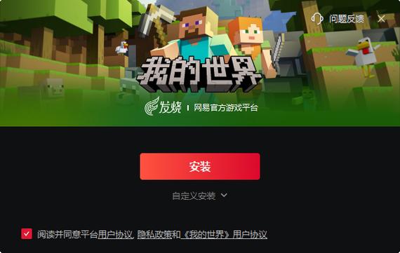 遗失游戏官网注册指南：轻松注册，立即加入游戏世界！