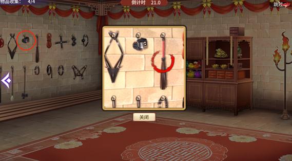 好玩刺激的怡红院游戏：杨过版模拟经营等你体验