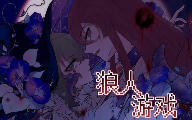 乔甜安卓版:快速下载及游戏体验分享