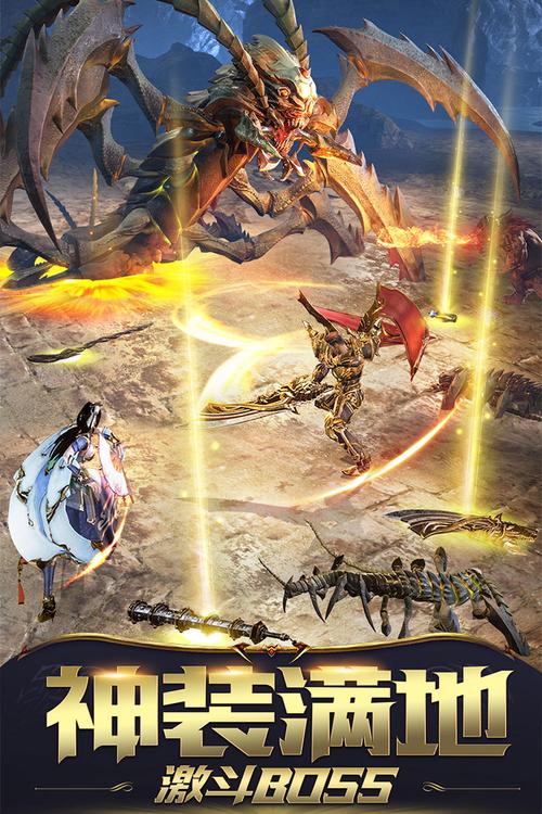 电子羊下载地址大全：安卓苹果都能下