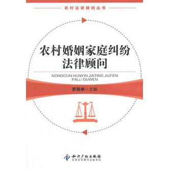 共同监护人米勒:法律纠纷与家庭伦理的深刻反思