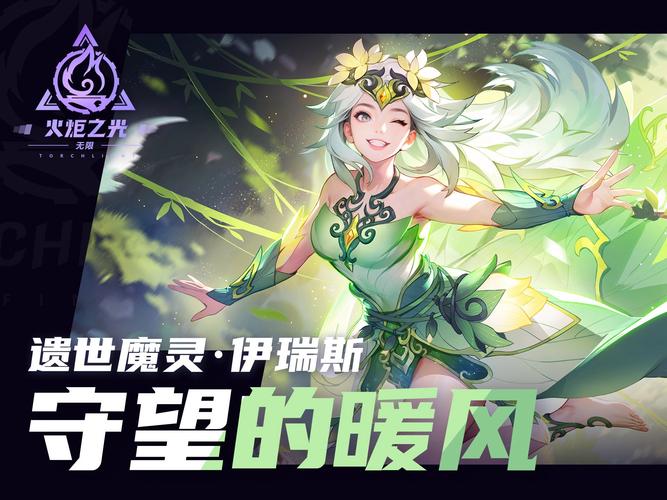 宿命论游戏官网：PC+安卓双平台，即刻下载开启你的宿命之旅