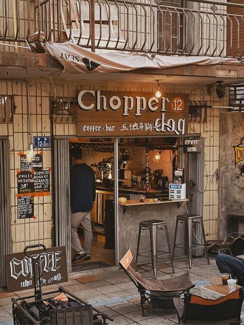 最新消息!女牛仔咖啡馆汉化版更新内容抢先看!