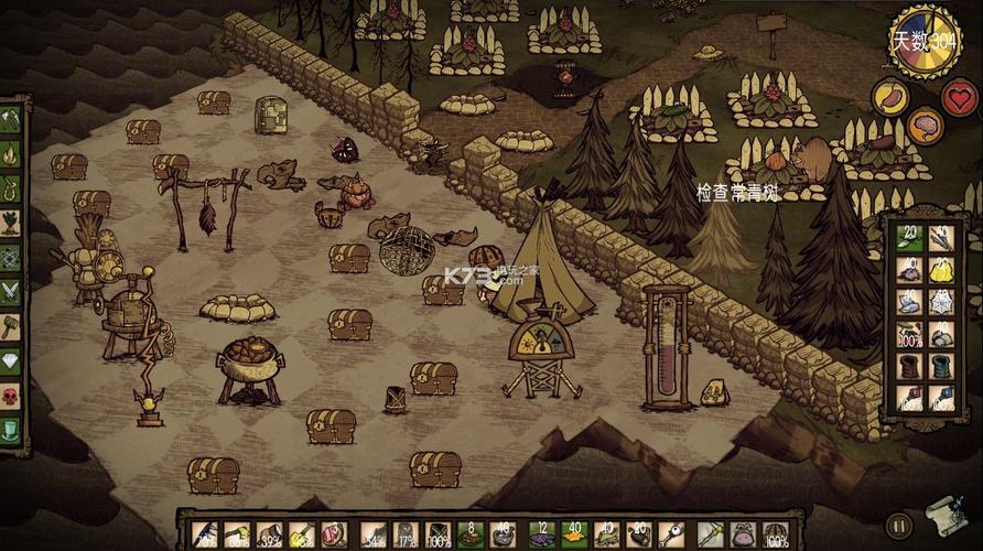 H版饥荒在哪下载？官方正版下载地址推荐