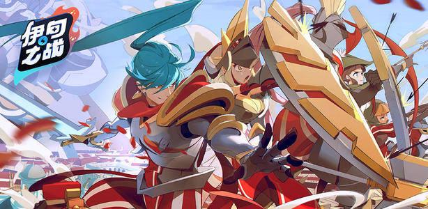 想玩伊甸守护者?最新版本是多少?这里告诉你