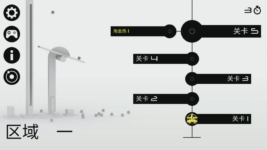 极度异常在哪下载?游戏资源获取全攻略