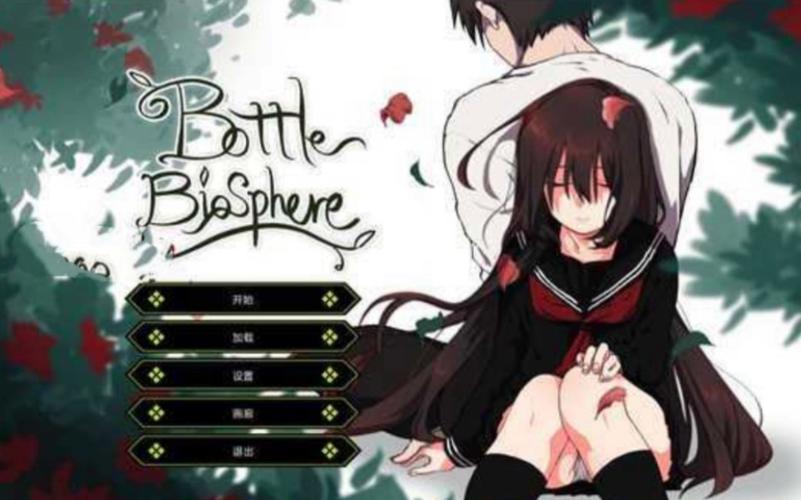 家出少女更新地址已公布，不容错过的剧情！