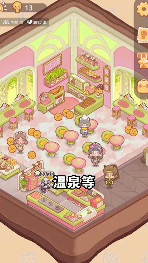 最新罗马的奴隶安卓汉化版:精彩剧情等你解锁