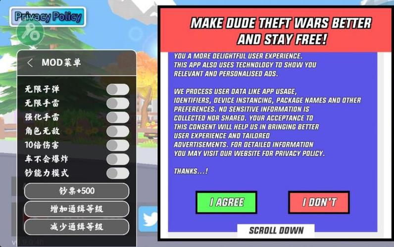 还在为下载涟漪发愁？这里有最全的下载教程