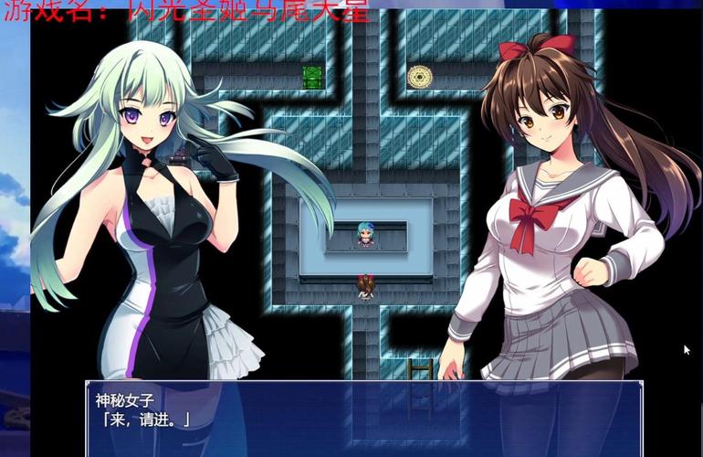 马尾天星汉化版更新:闪光圣姬最新剧情抢先看!